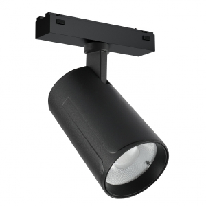 Трековый светильник iLEDEX TECHNICAL VISION48/25 4825-048-D70-20W-36DG-3000K-BK