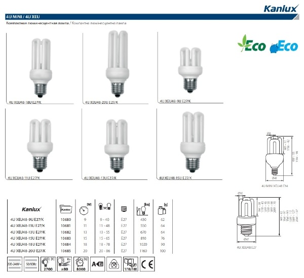 Лампа люминесцентная Kanlux 4U 10683