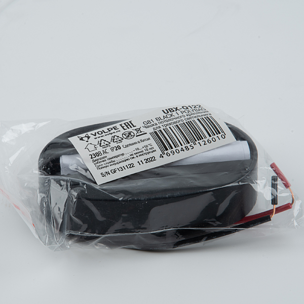 Чашка потолочного крепления Однофазная Volpe Ubx-q122 UBX-Q122 G81 BLACK 1 POLYBAG