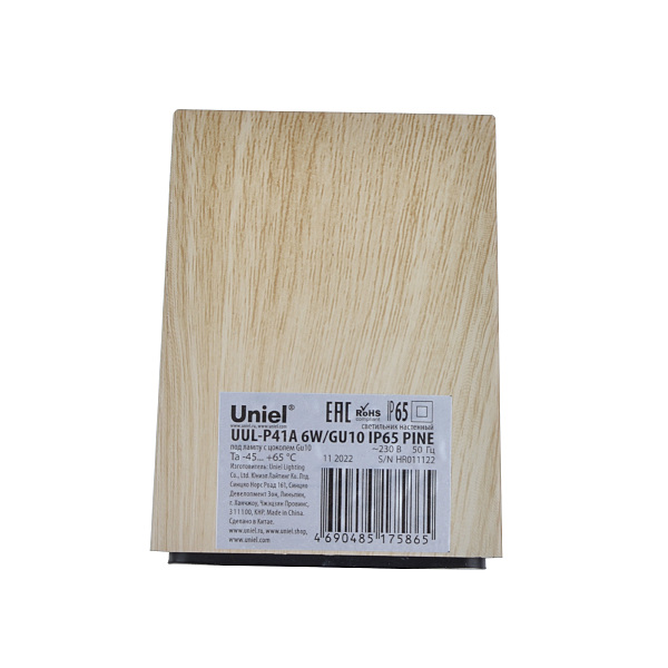 Уличный настенный светильник Uniel Настенные uul-a01s UUL-P41A 6W/GU10 IP65 PINE