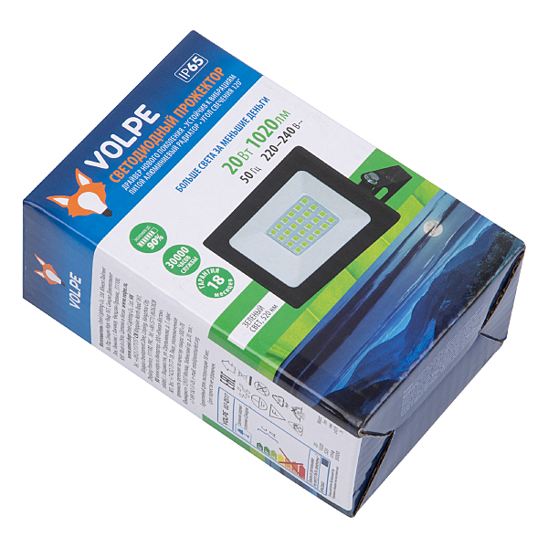 Прожектор уличный Volpe ULF-Q517 20W/GREEN IP65 220-240V BLACK