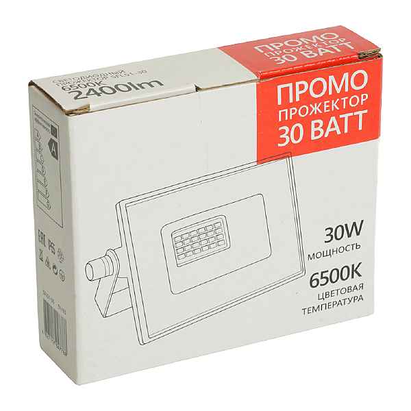 Прожектор уличный Saffit SFL51-30 51193