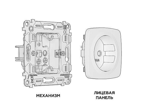 Розетка Ambrella Volt OMEGA MO307010