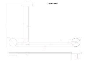 Светильник потолочный Divinare Malcone 2623/06 PL-9