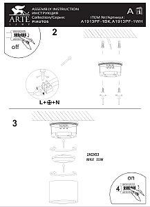 Уличный потолочный светильник Arte Lamp Piautos A1913PF-1BK