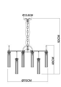 Подвесная люстра Arte Lamp Borgia A4088LM-12AB