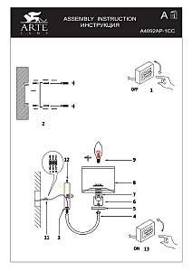 Настенное бра Arte Lamp Attore A4092AP-1CC