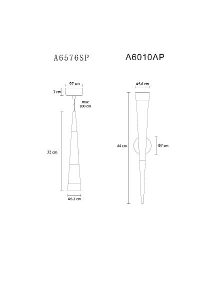 Настенное бра Arte Lamp Sabik A6010AP-1SG