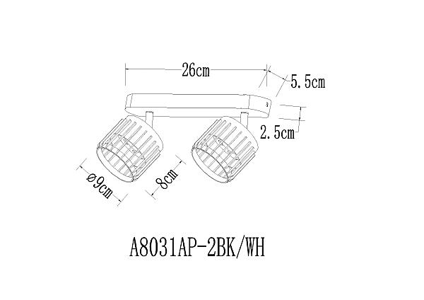 Светильник спот Arte Lamp Atria A8031PL-2WH