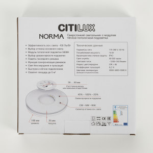 Светильник потолочный Citilux Norma CL748180