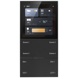 Пульты/панели управления ILedex VISION48/22 SP 48-SMART 1