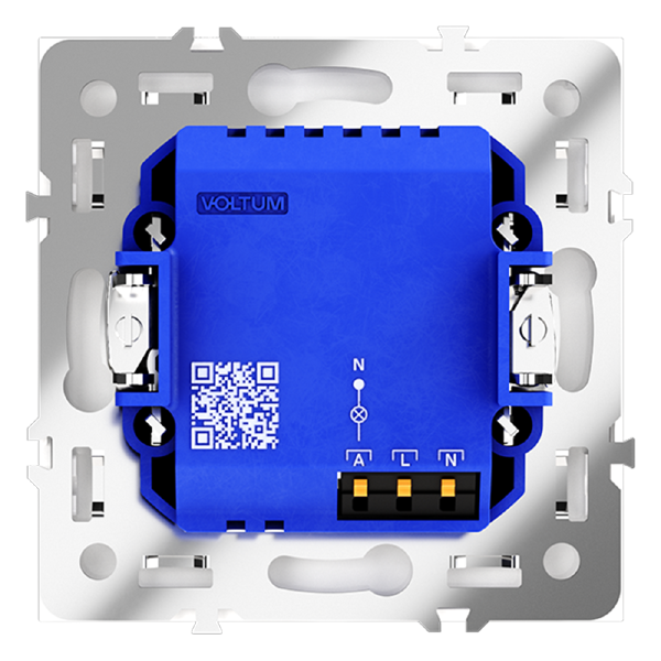 Датчик движения Voltum S70 VLS070502