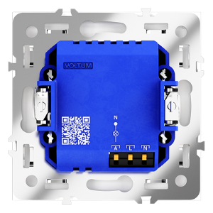 Датчик движения Voltum S70 VLS070502