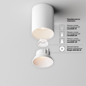 Накладной светильник Maytoni Alfa LED C064CL-8W3K-RD-WB
