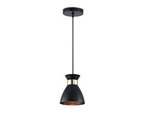 Светильник подвесной Ambrella Loft TR8468