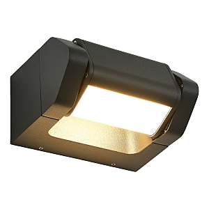 Уличный настенный светильник ST Luce Protech SL9540.701.01