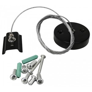 Подвес тросовый для накладного шинопровода 220В Hesby Lighting Skylite HSBL_0010