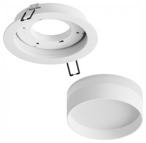 Встраиваемый светильник Hesby Lighting HSBL_0129