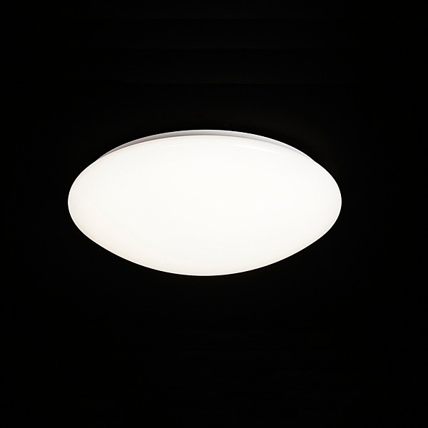 Потолочный светодиодный светильник Mantra Zero 3672