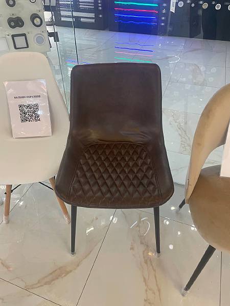 Обеденный стул Stool Group Деймон AV 462-Pch-08