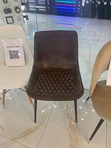 Обеденный стул Stool Group Деймон AV 462-Pch-08